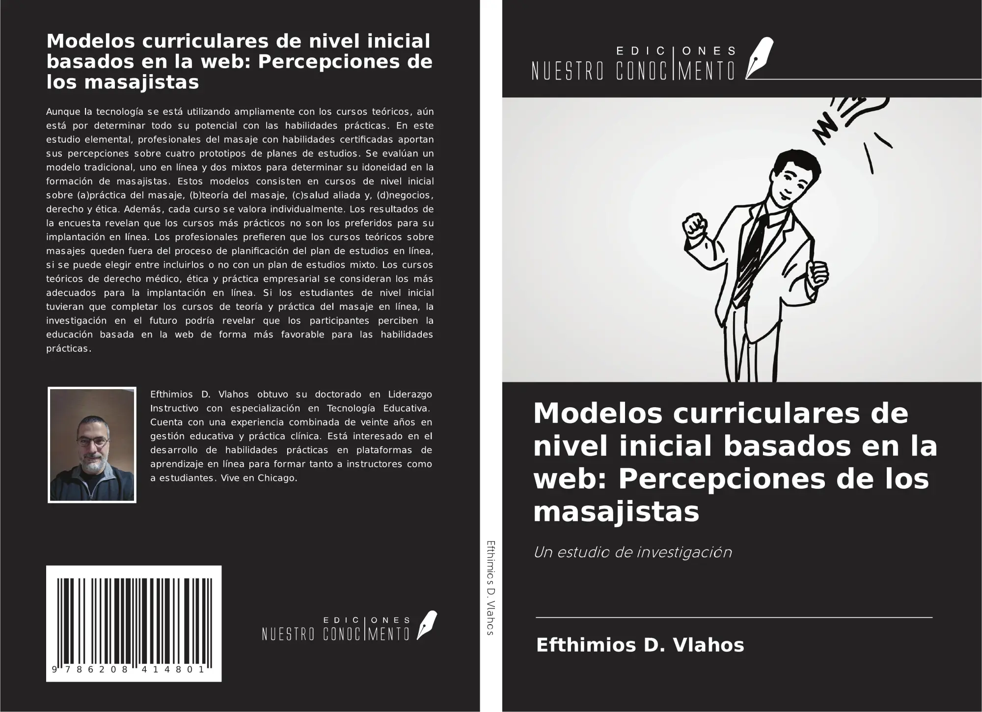 Efthimios D. Vlahos | Modelos Curriculares De Nivel Inicial Basados En La...-image